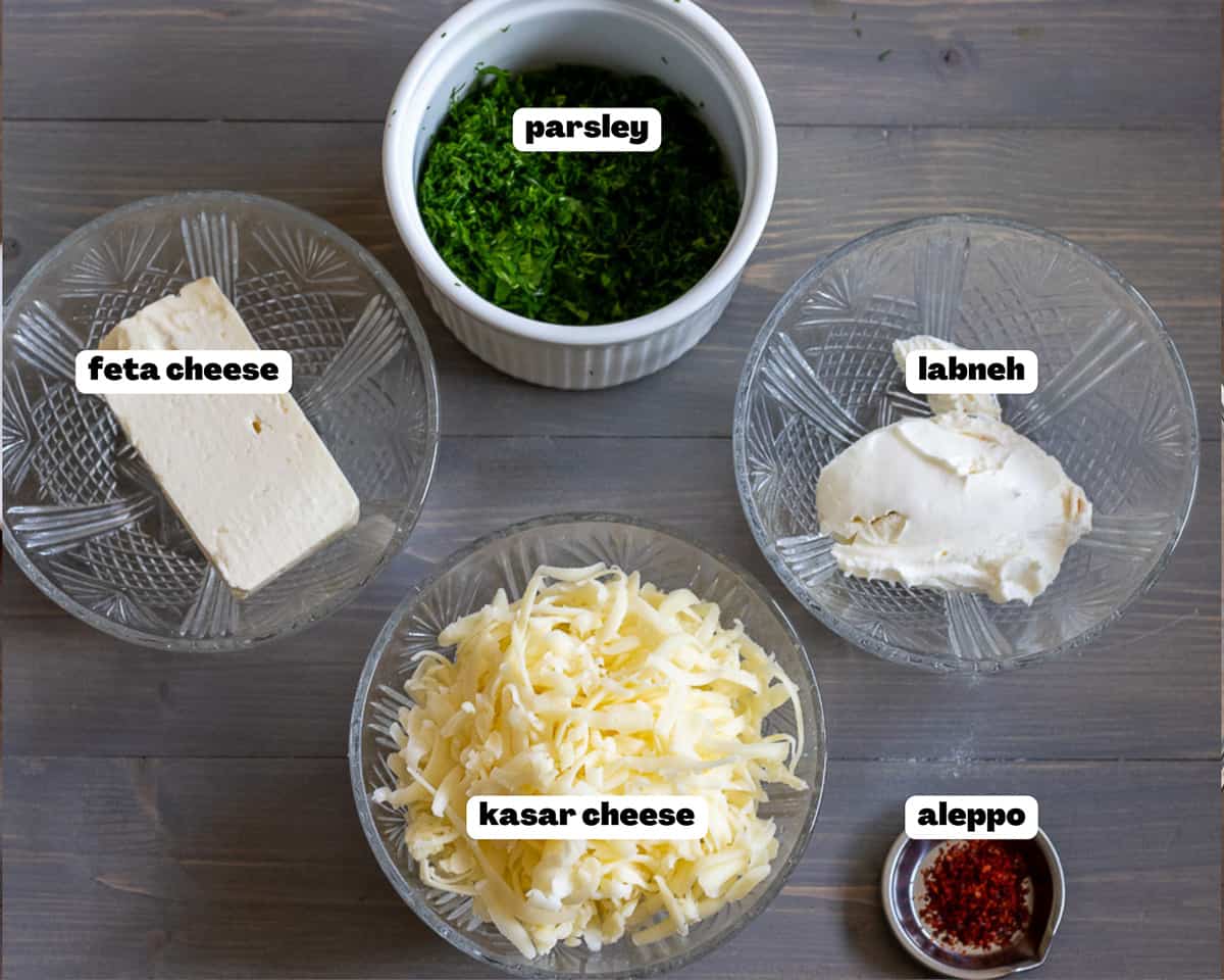 labelled picture for ingredients for fatayer cheese filling